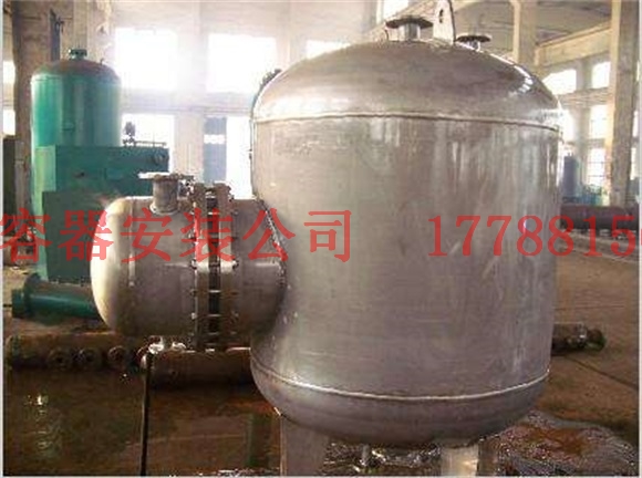 苏尼特左压力容器的定义